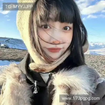 周艳梅